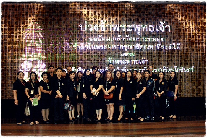 ﻿กรมบังคับคดีจัดกิจกรรมการศึกษาดูงาน “นิทรรศน์รัตนโกสินทร์” รุ่นที่ 2